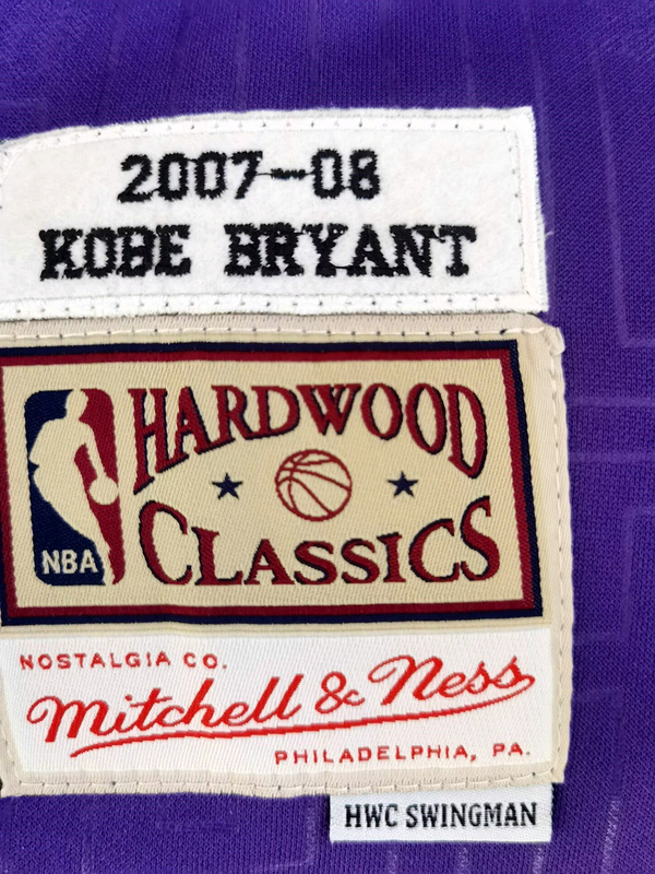 Men's Kobe Bryant Purple Retro Classic Team Jersey