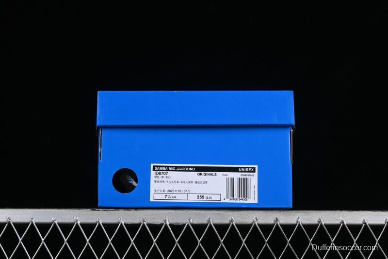 Adidas JJJJound x Samba OG Minimalist Luxury Collaboration Sneakers - ID8707