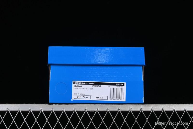 Adidas JJJJound x Samba OG Minimalist Luxury Collaboration Casual Sneakers - ID8708