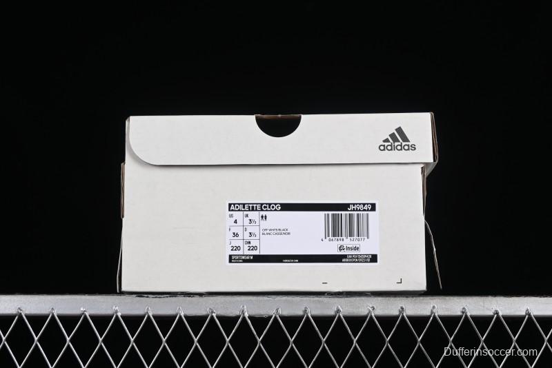 Adidas Adilette Clogs JH9849 One-Piece Slip-Resistant Sports Sandals - JH9849