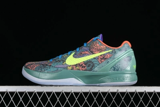 Nike Kobe 8 "SYSTEM" Men's Performance Basketball Shoes - 640220-001