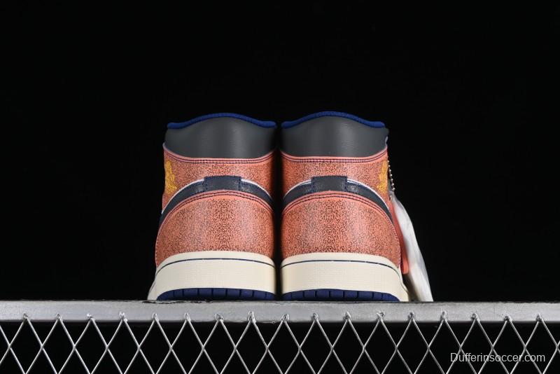 Nike Air Jordan 1 Mid "Flight Vintage" Retro Basketball Shoes with Washed Color Design - FV3619-106