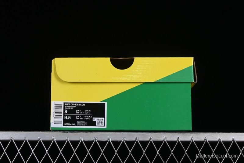 Nike SB Dunk Low "Hyper Royal" Leonardo Teenage Mutant Ninja Turtles Skate Shoes - HF3704-001