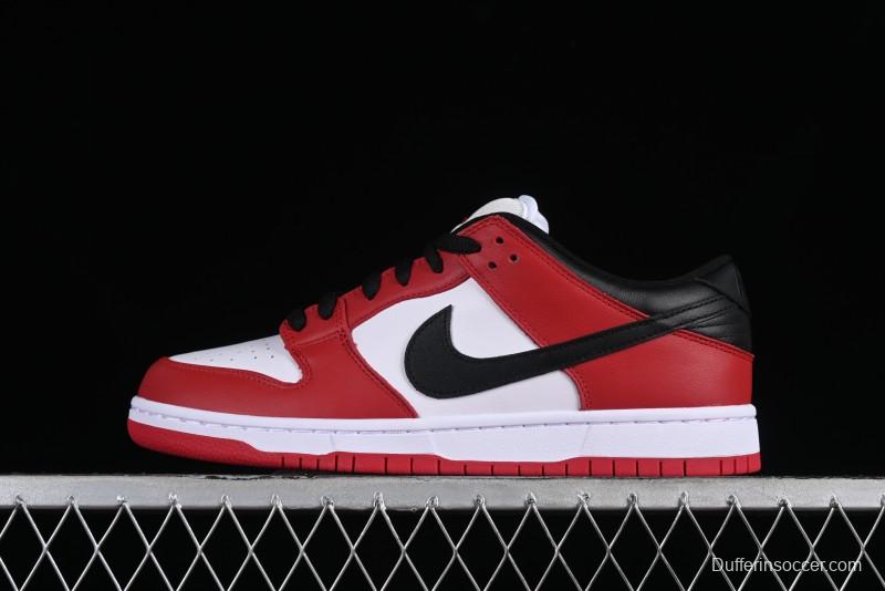 Nike SB Dunk Low Pro Retro Chicago Skateboarding Shoes - BQ6817-600