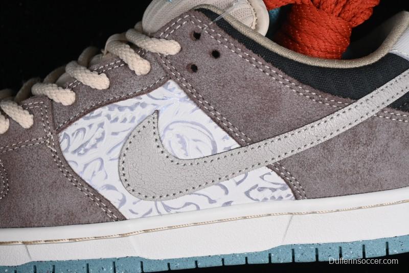 Nike SB Dunk Low Retro Sneakers with Floral Embossed Design and Tiffany Blue Accents - FZ3129-200