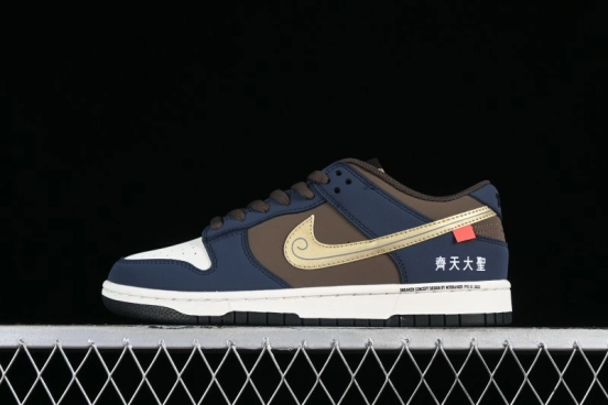Nike SB Dunk Low Monkey King Low-Top Casual Skateboarding Shoes - MU0232-369
