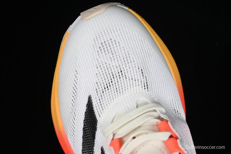 Adidas Adizero Boston 12 M Running Shoes with Lightstrike and Lightstrike Pro Technology - IG3320