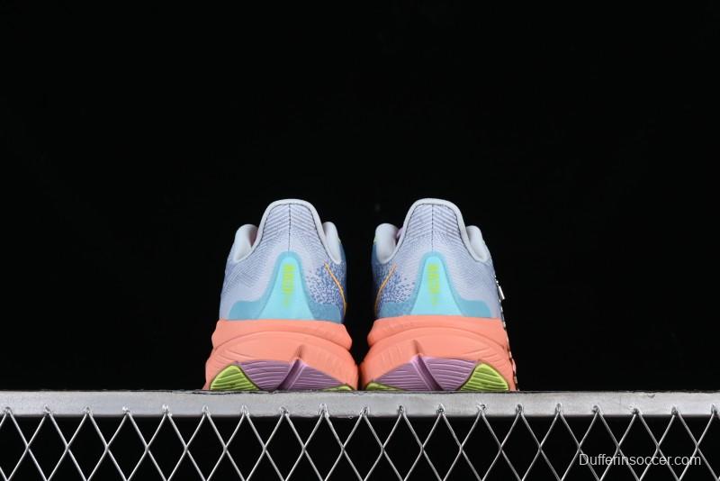 HOKA ONE ONE MACH 6 Next-Generation Flagship Racing Shoes with Carbon Plate Technology - 1147810 ISK