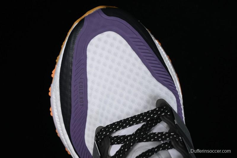 Adidas Ultra Boost Light 23 Running Shoes with Full-Length Boost Technology - IE1678