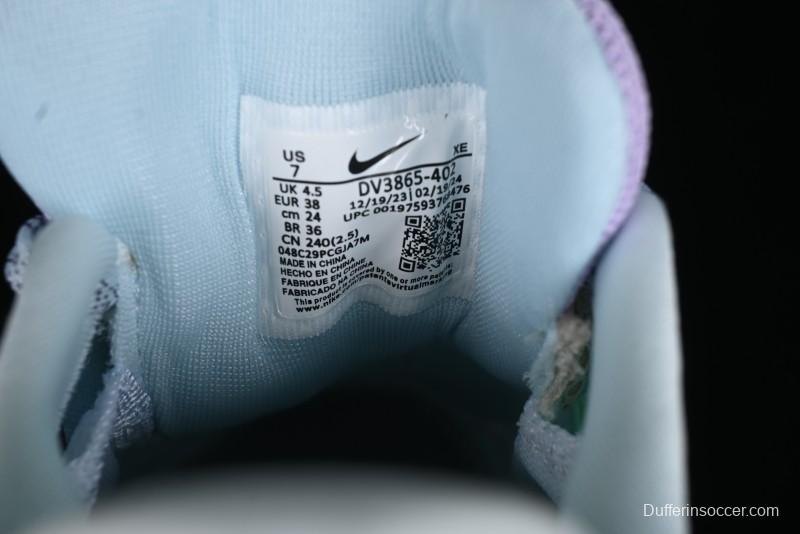 Nike Pegasus Trail 5 Off-Road Series Lightweight Comfortable Durable Low-Top Running Shoes - DV3865-402