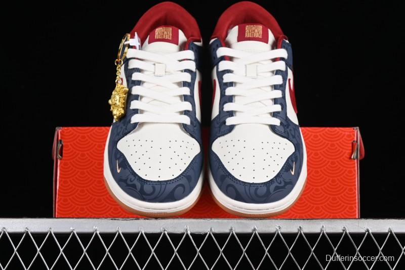 Nike SB Dunk Low Year of the Dragon Limited Edition - Dark Pattern Blue Red Swoosh Anniversary Custom Low-Top Casual Skate Shoes - DQ1098-365