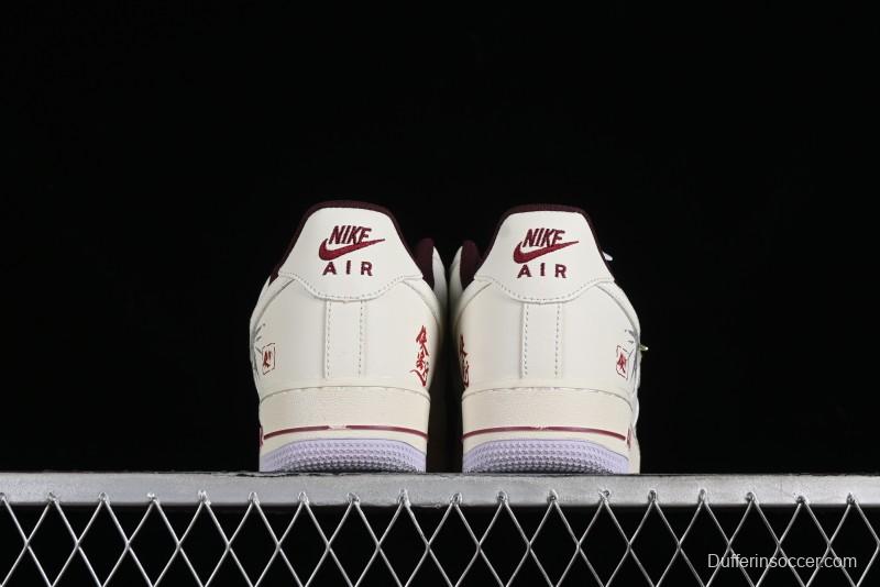 Nike Air Force 1'07 Low "MUD" Casual Sneakers with Bamboo Forest and Wandering Swordsman Print - XC2351-110