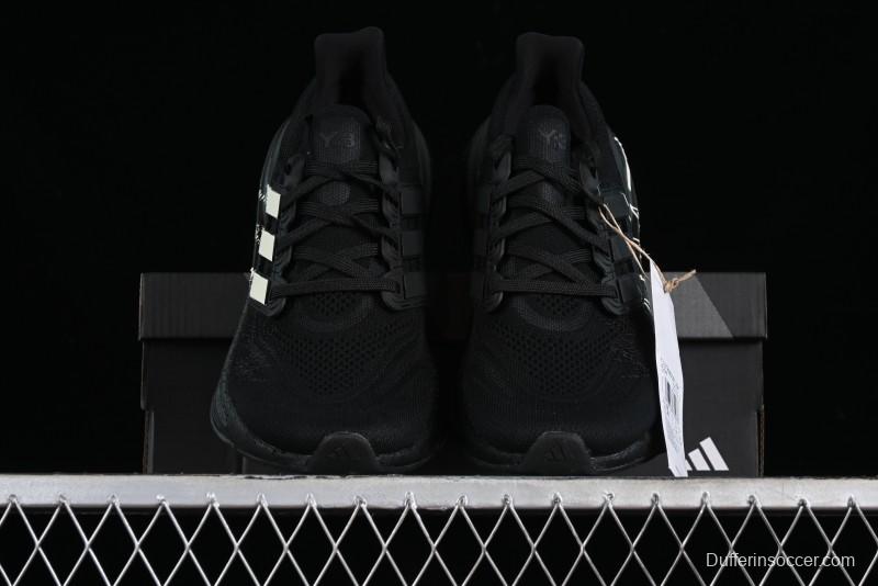 Adidas Ultra Boost Light 23 Running Shoes with Full-Length Boost Technology - IF2347