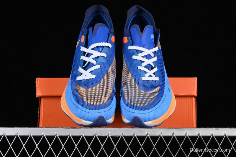 Nike ZoomX Vaporfly NEXT% 2 Marathon Knit Breathable Running Shoes - FD0713-400