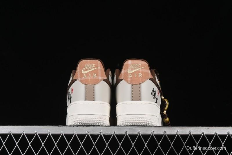 Nike Air Force 1 '07 Low Sun Black Myth Wukong Painting Leisure Sneakers - FV3202-122