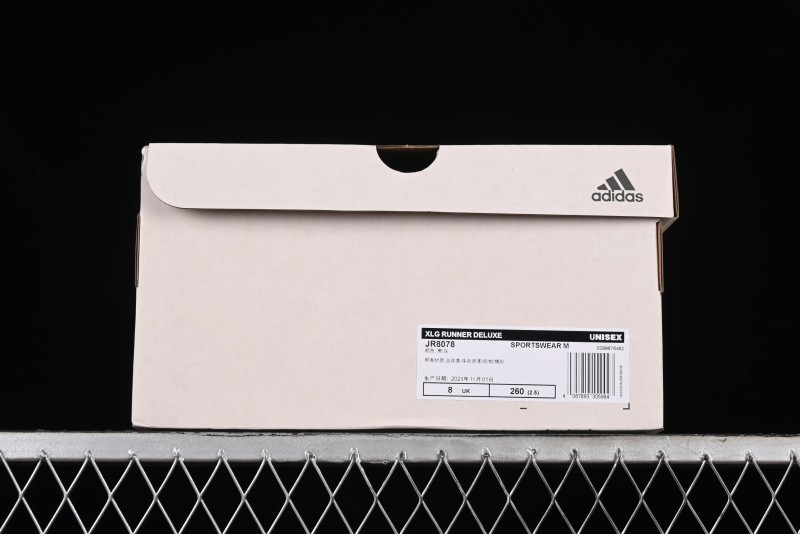 Adidas Vento XLG Deluxe Retro Casual Dad Shoes - JR8078