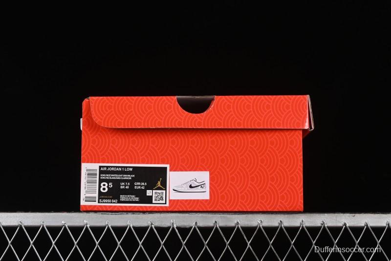 Nike Air Jordan 1 Low Retro Basketball Shoes Custom Black Myth Wukong Design - SJ9950-042