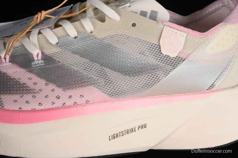 Adidas Adizero Adios Lightweight Low-Top Running Shoes - IG6440