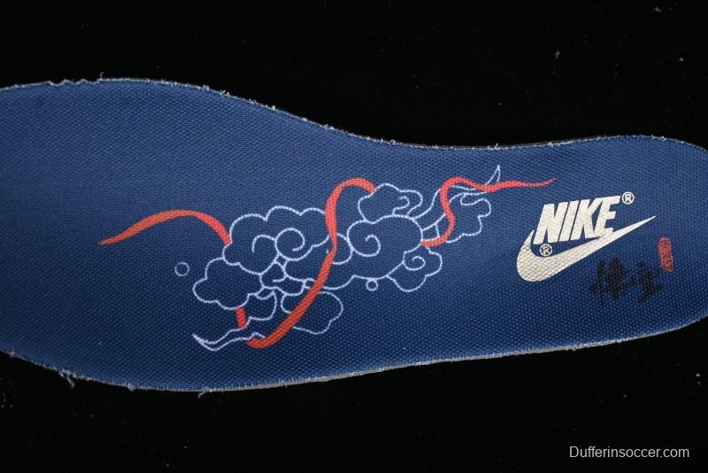 Nike Dunk Low Retro Deconstructed Casual Sneakers with Cloud and Dragon Patterns Inspired by Black Myth: Wukong Game - DV2433-109