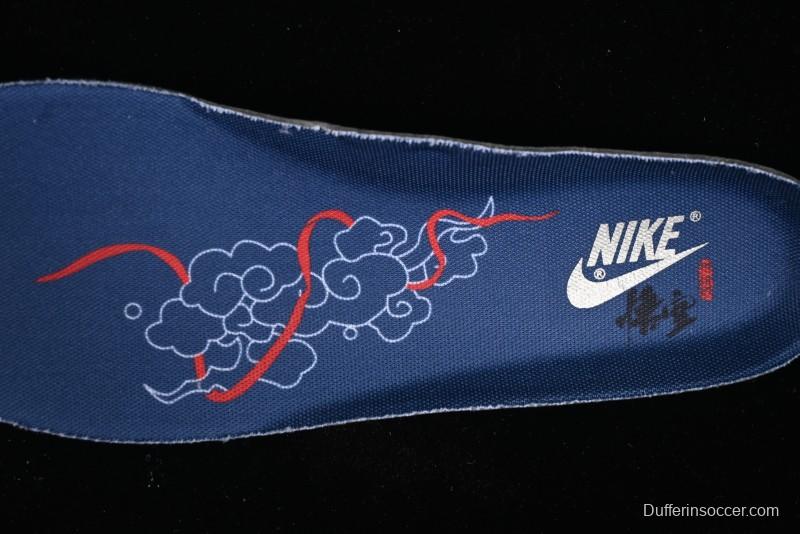 Nike Air Force 1 '07 Low Black Myth Wukong Collaboration Casual Sneakers - AF2434-109