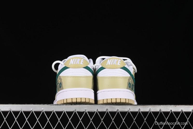 Nike Dunk Low SB Lemon Mojito Casual Skate Shoes - DV0833-100