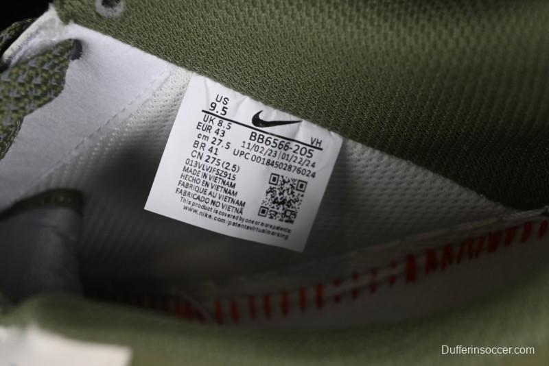 Nike Air Force 1 '07 Low Bape Collaboration - Dark Green Grey Low Top Casual Sneakers BB6566-205