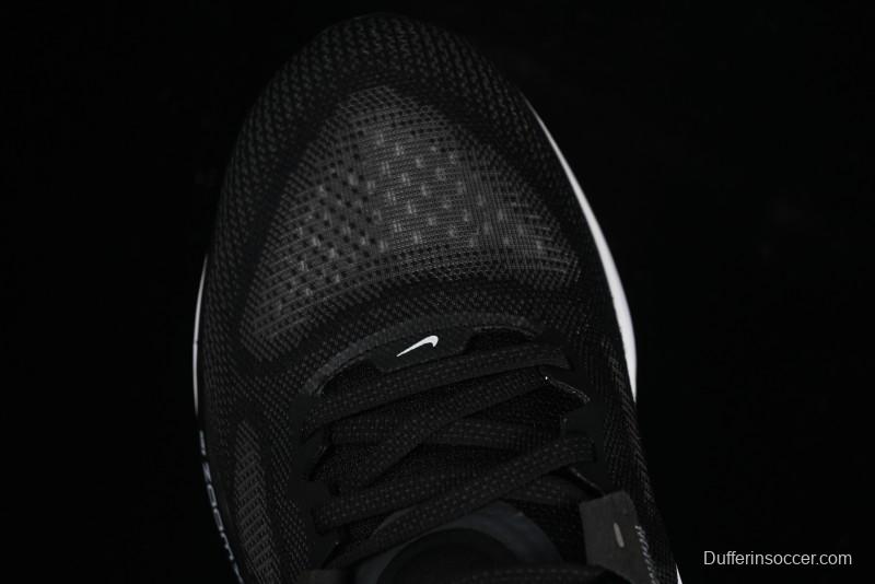 Nike Air Zoom Vomero 17 Lunar Summer 2024 New Cushioned Casual Running Shoes - FB1309-004