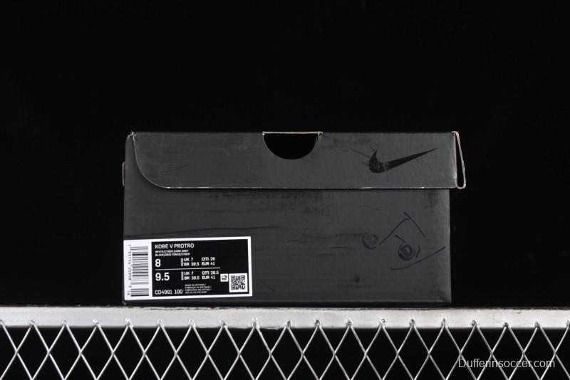 Nike Zoom Kobe 5 Chaos Professional Basketball Shoes - CD4991-100