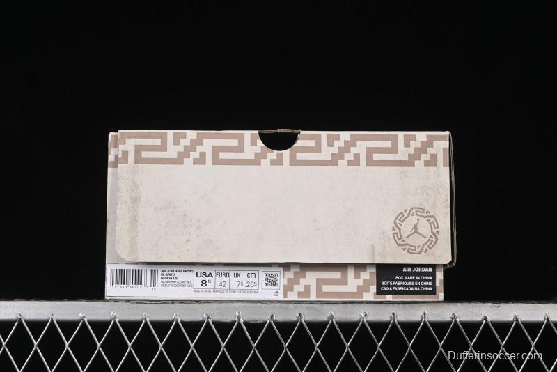 Nike Air Jordan 5 Retro 'El Grito' Mexican Independence Day Themed Basketball Shoes - HF8833-100