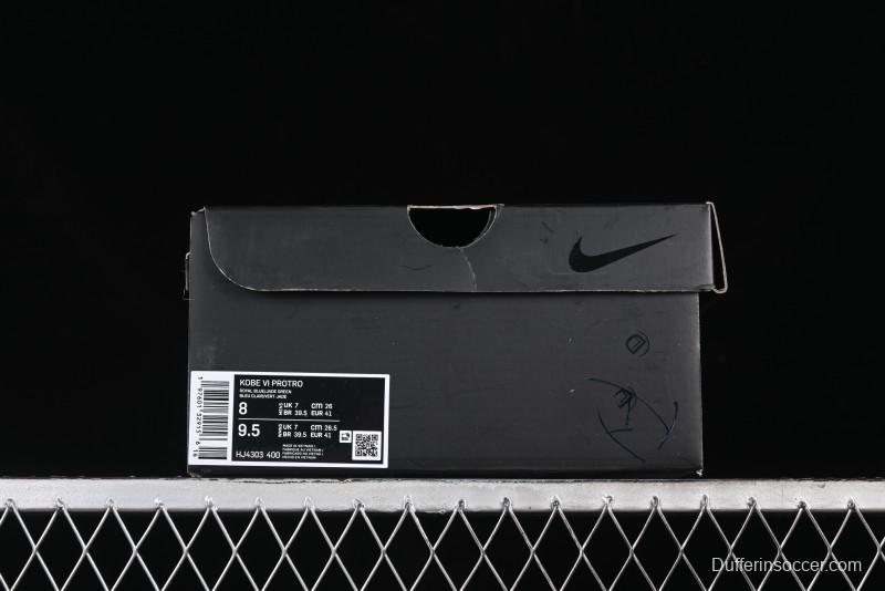 Nike Zoom Kobe 5 Protro Basketball Shoes for Professional Performance - HJ4303-400