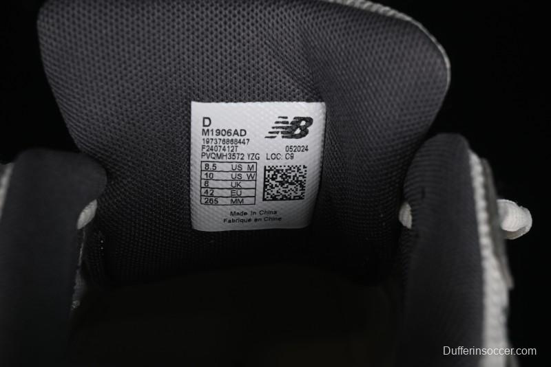 New Balance 1906 Series Retro Dad Style Casual Running Shoes with T-Beam Outsole and Exposed Cushioning - M1906AD