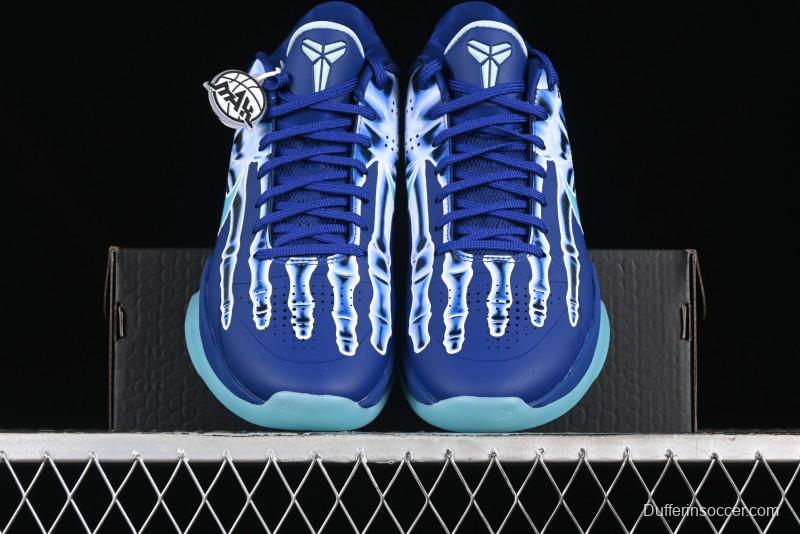 Nike Zoom Kobe 5 X-ray Halloween Glow-in-the-Dark Professional Basketball Shoes - HJ4303-400