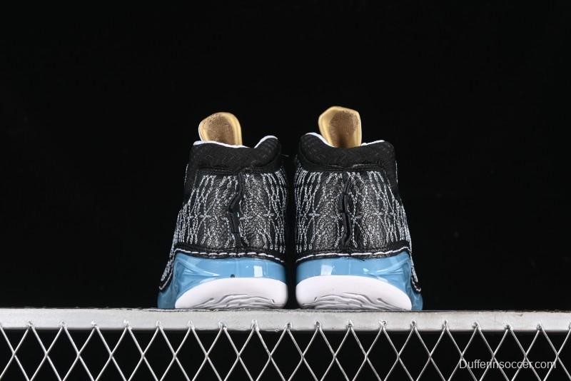 Nike Air Jordan 23 AJ23 Mid Retro Casual Basketball Shoes with Visible Air Cushion - 318376-041