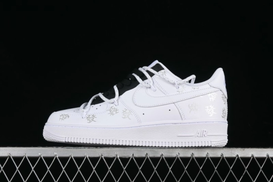 Nike Air Force 1 '07 Low Chinese Style Casual Sneakers with Full-Length Air Cushion - ZH0316-048