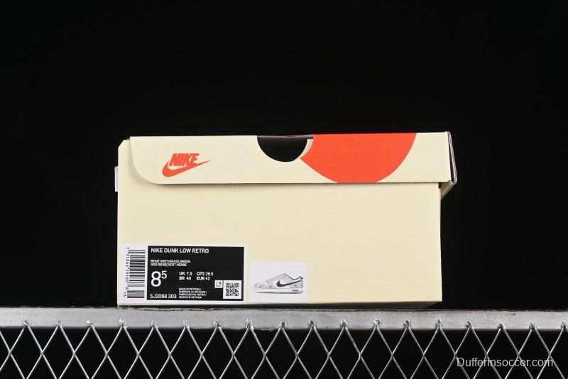 Nike SB Dunk Low Supreme x Stussy Triple Collaboration - Off White Green Swoosh Anniversary Custom Low-Top Casual Sneakers - SJ2068-303