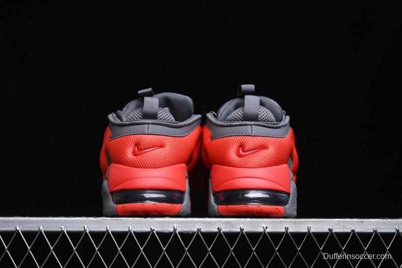 Nike Air More Uptempo Pippen Mesh Breathable Classic Streetwear Casual Basketball Shoes - FZ3055-002