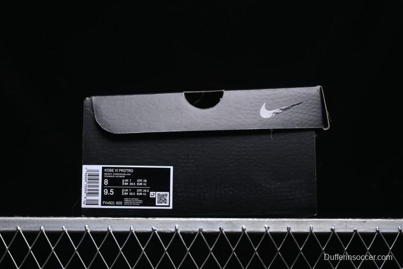 Nike Kobe VI Protro 6 Men's Performance Basketball Shoes - FV4921-600