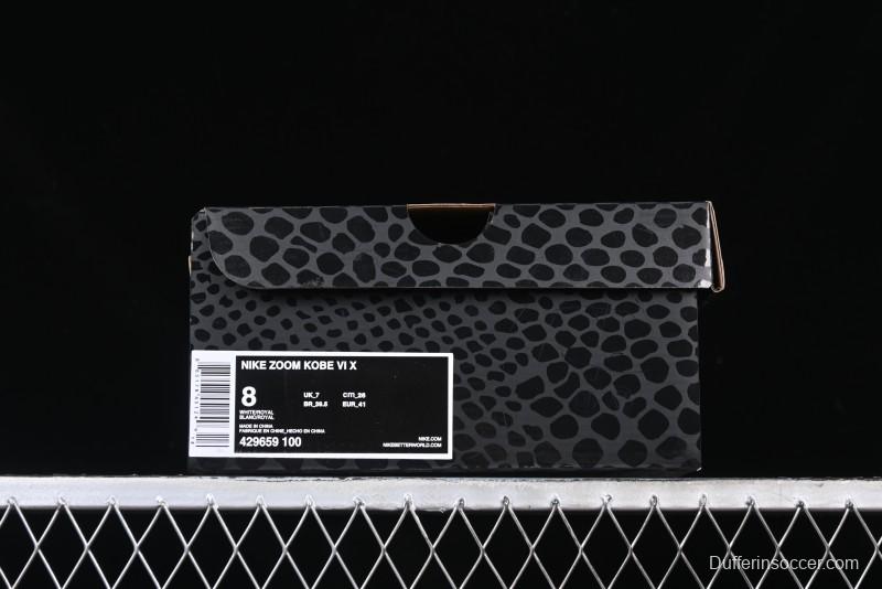 Nike Kobe VI Protro 6 Men's Performance Basketball Shoes - 429659-100