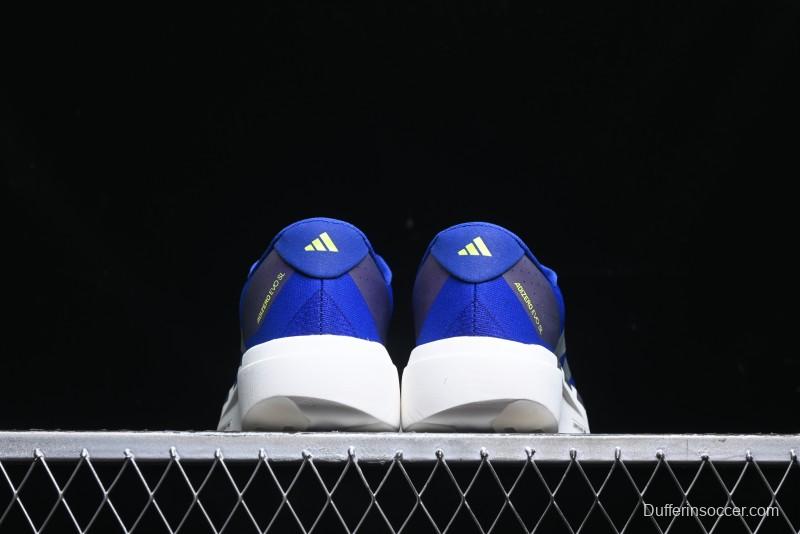 Adidas Adizero Evo SL Lightweight Breathable Cushioned Running Shoes - JR3417