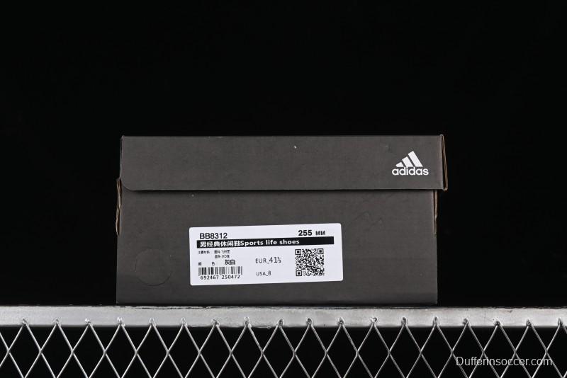 Adidas Sports Life BB8312 Breathable Mesh Casual Shoes - BB8312