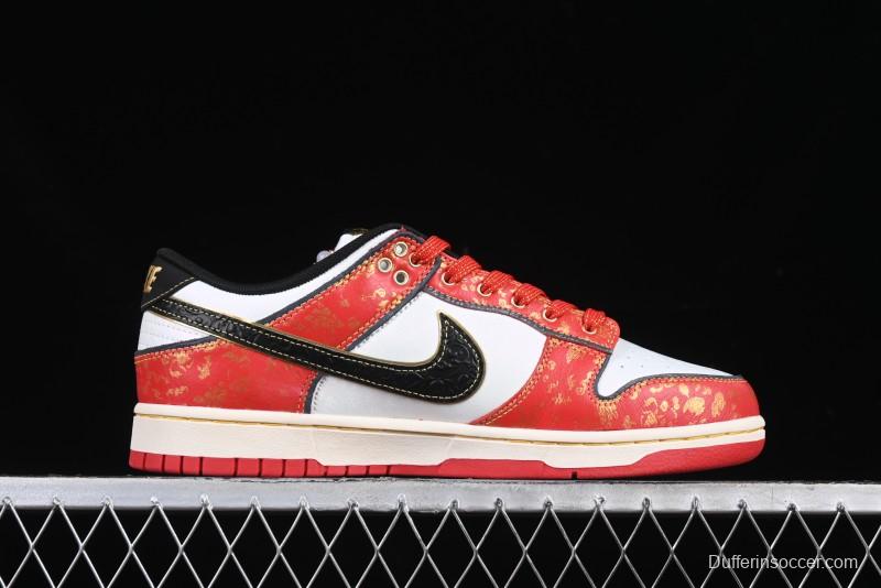 Nike SB Dunk Low Chinese New Year Celebration Red Anniversary High-End Custom Low-Top Casual Skate Shoes - RW1220-005