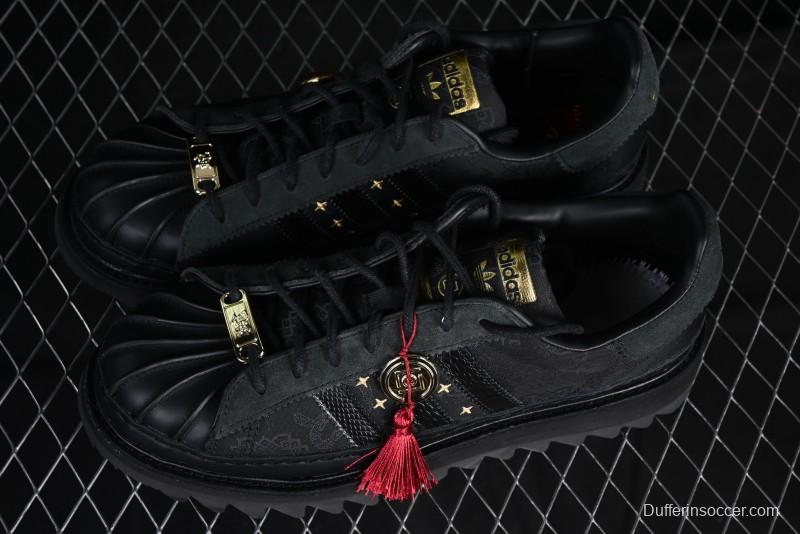 Adidas Superstar JR5114 Clot Collaboration Shell Toe Skate Shoes with Perforated Leather Upper - JR5114