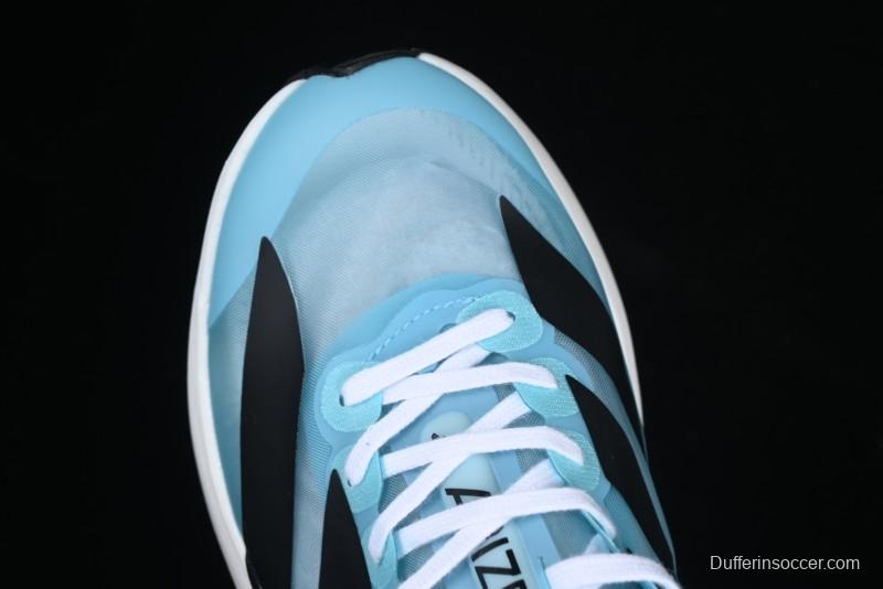 Adidas Adizero Evo Pro Ultra-Light Breathable Cushioned Running Shoes - IH5586