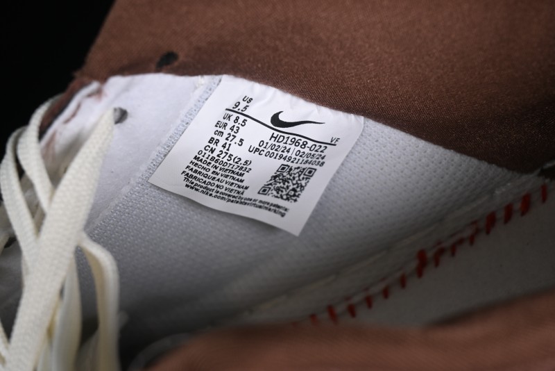 Nike Air Force 1 '07 Low LV Collaboration - Chocolate Pig Casual Sneakers - HD1968-022
