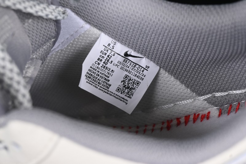 Nike Air Force 1 '07 Low The North Face x CDG Light Bone Swoosh Casual Sneakers - BB7518-014