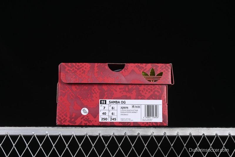 Adidas Samba OG JQ5976 Snake Year Limited Edition Casual Sneakers