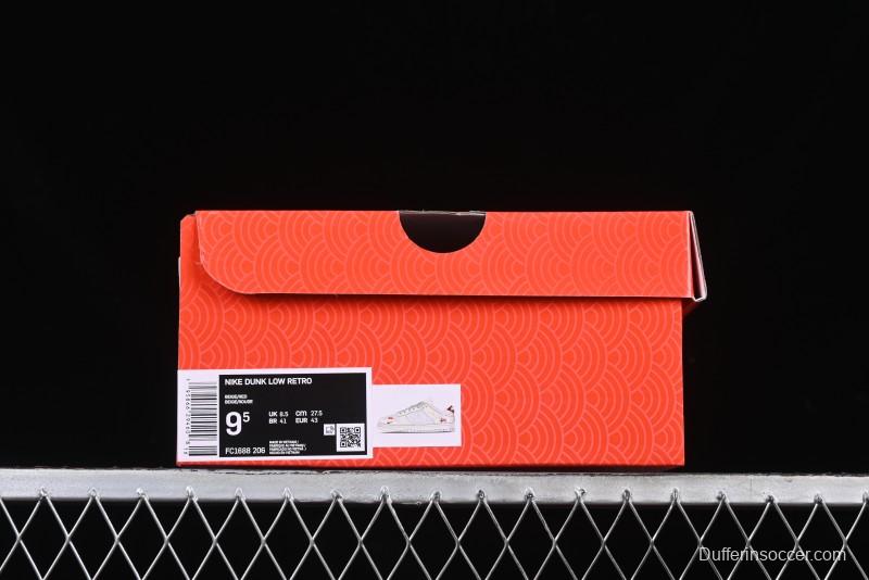 Nike SB Dunk Low Stussy Collaboration Anniversary Custom Low-Top Casual Sneakers - FC1688-206