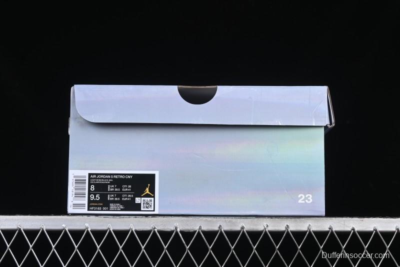 Nike Air Jordan 5 Retro Light Orewood Brown Snake Year Limited Basketball Shoes - HF3183-001