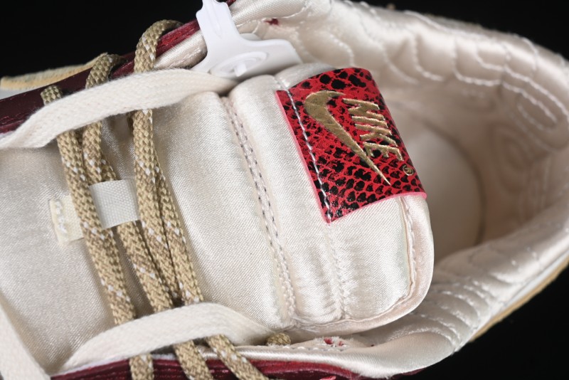 Nike Dunk Low "Year of the Snake" Limited Edition Low-Top Casual Sneakers - HV5991-171