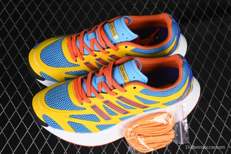 Adidas Adizero Aruku Running Shoes with Swirlfoam Cushioning - JH8074